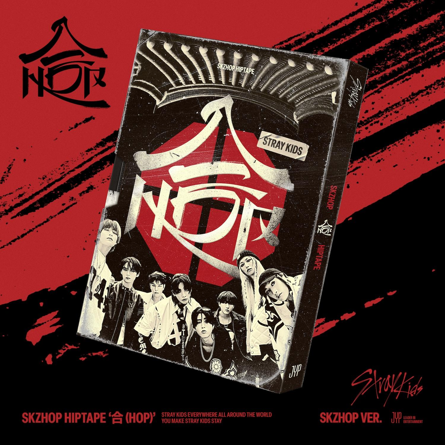 Albumcover von Stray Kids' SKZ2HOP HIPTAPE, mit Gruppenfoto und auffälligen roten & schwarzen Designelementen.