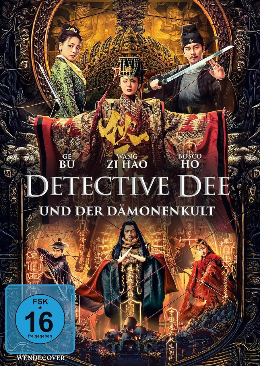 Filmposter von 'Detective Dee'. Es zeigt chinesische Schauspieler in einer Fantasy-Umgebung.