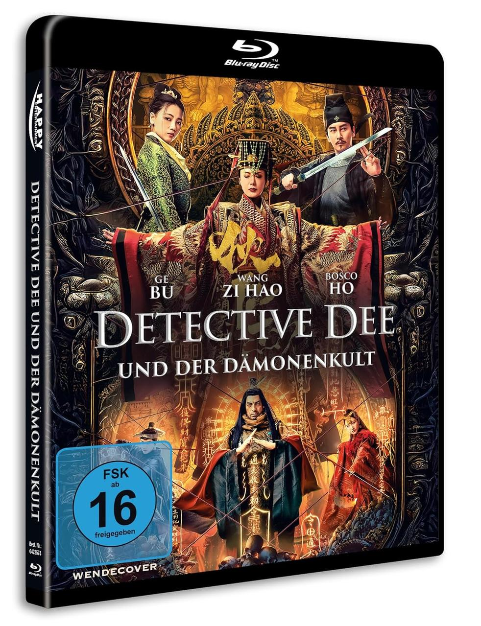 DVD-Box für den Film Detective Dee, mit buntem Coverbild der Darsteller.