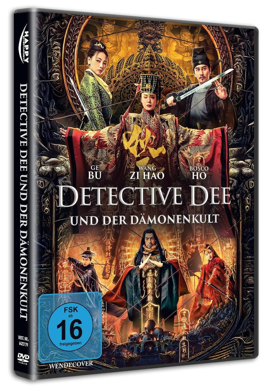 DVD-Hülle mit Filmplakat. Das Cover hat Schauspieler und Text in mehreren Sprachen.
