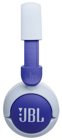 Biało-fioletowe słuchawki dla dzieci JBL.