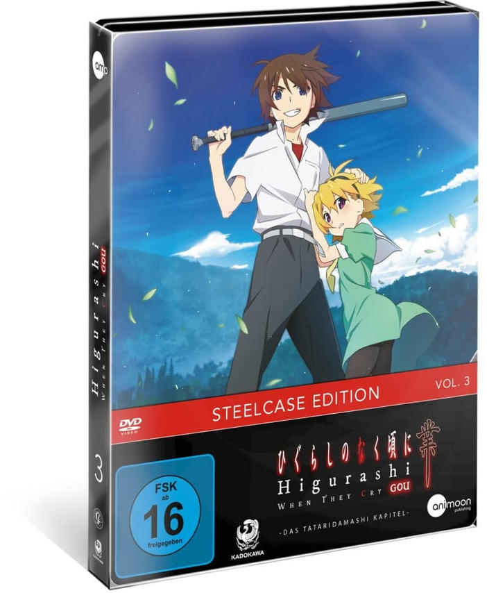 Eine DVD-Box für 'Higurashi When They Cry Gou'. Sie zeigt Anime-Charaktere mit Text auf Japanisch und Englisch.