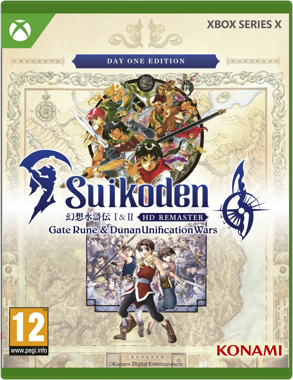 Xbox Series X gamebox van Suikoden I & II HD Remaster. Graphics van een fantasy avontuur.