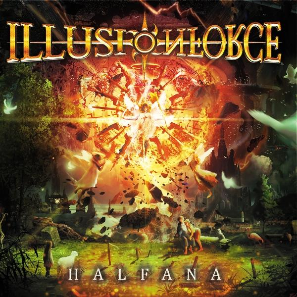 Albumcover, das eine feurige Szene mit Figuren, Gebäuden und einer zentralen weiblichen Figur zeigt.