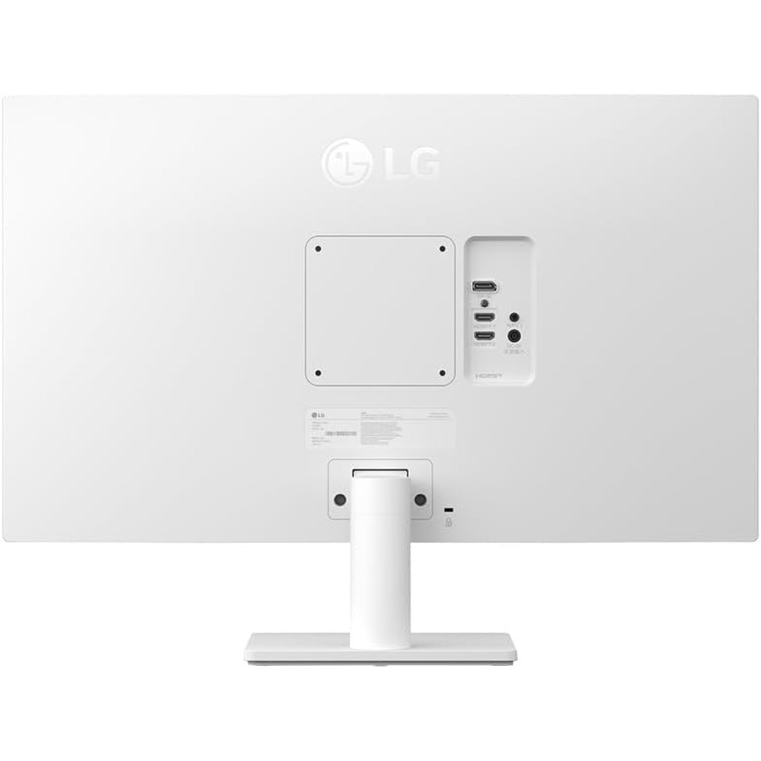 The back of an LG monitor with a white frame, showing ports and a stand mount.
