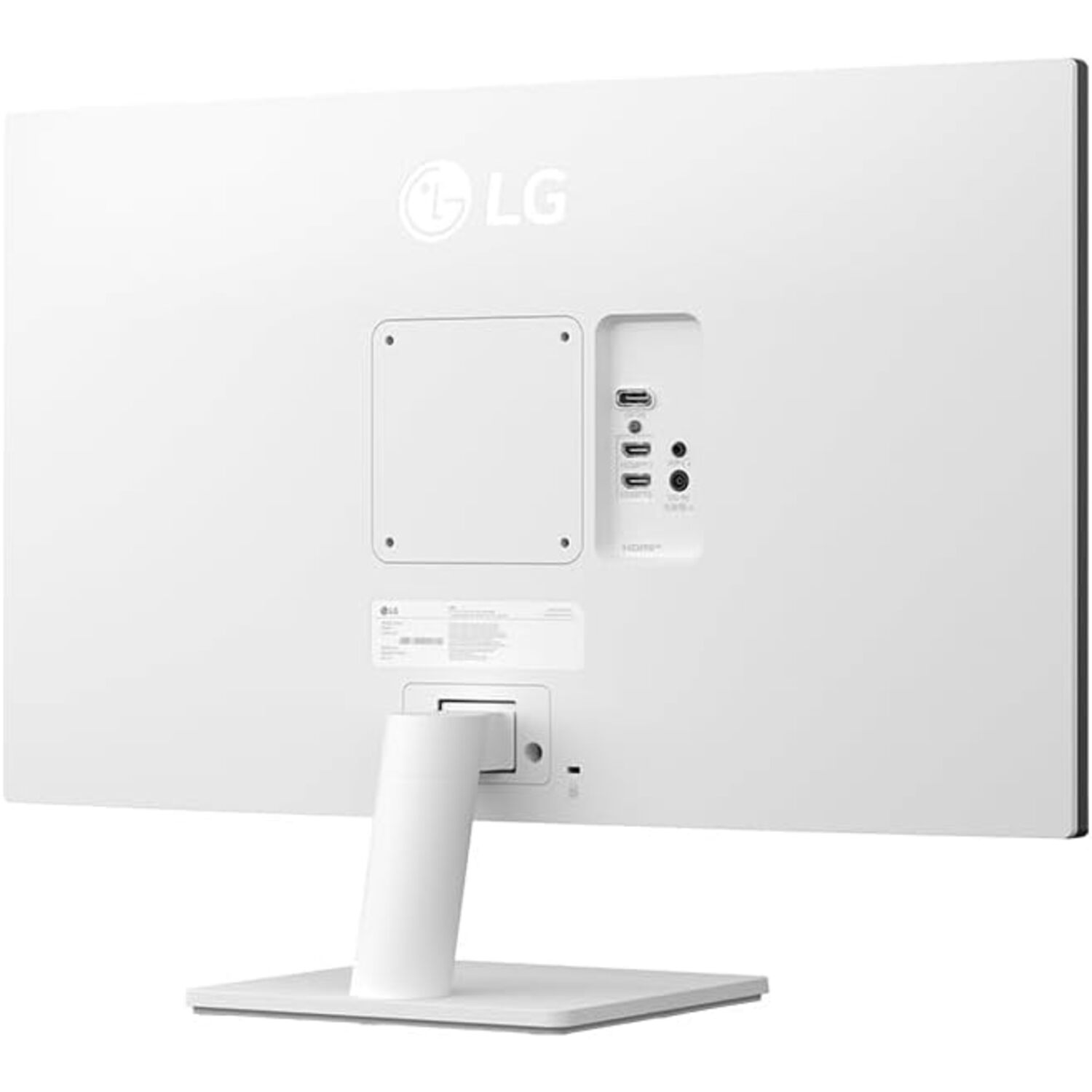 Back of a white LG monitor with ports.