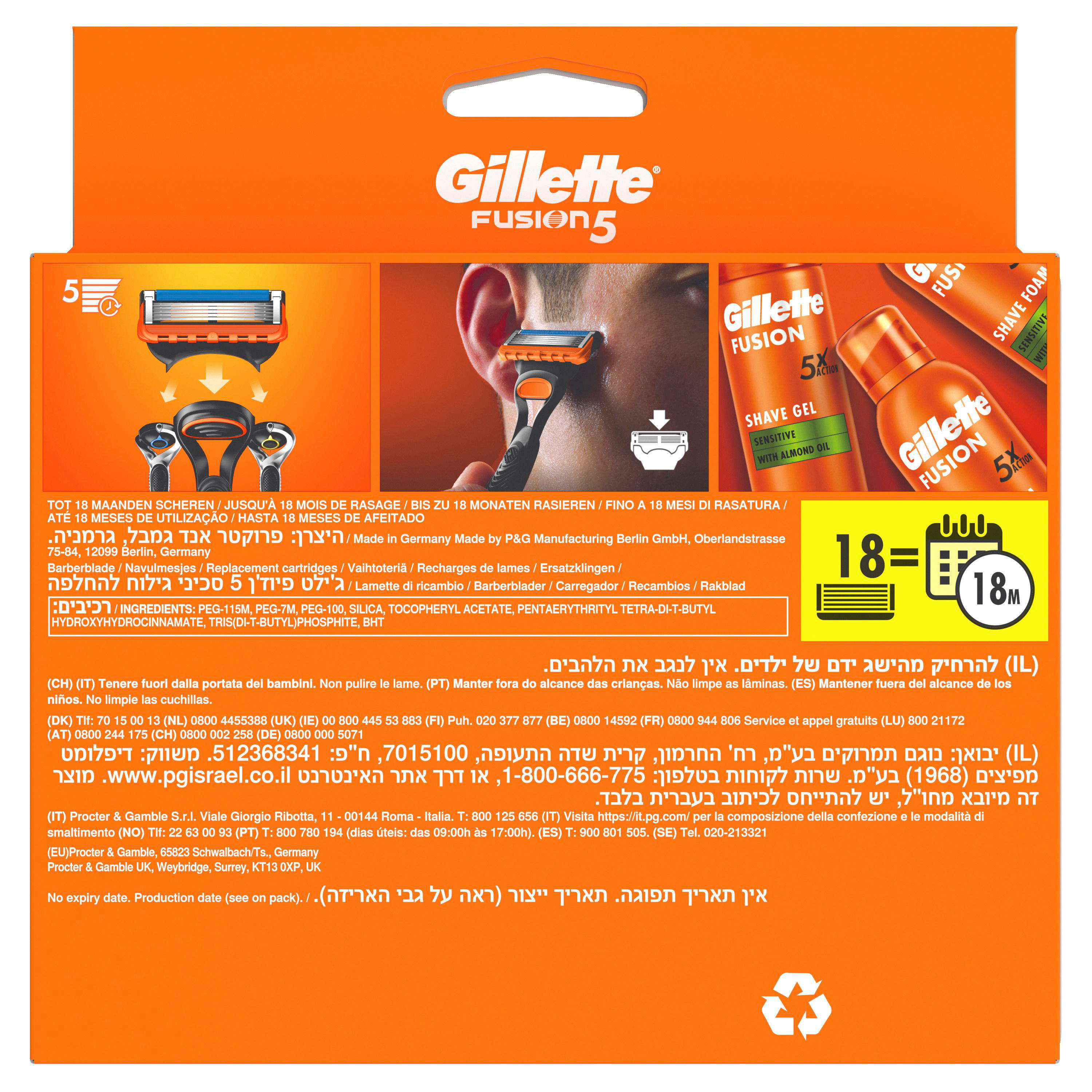 Gillette Fusion5 Produktverpackung mit Rasierer und Rasiergel. Text und Bilder sind auf der Verpackung sichtbar.