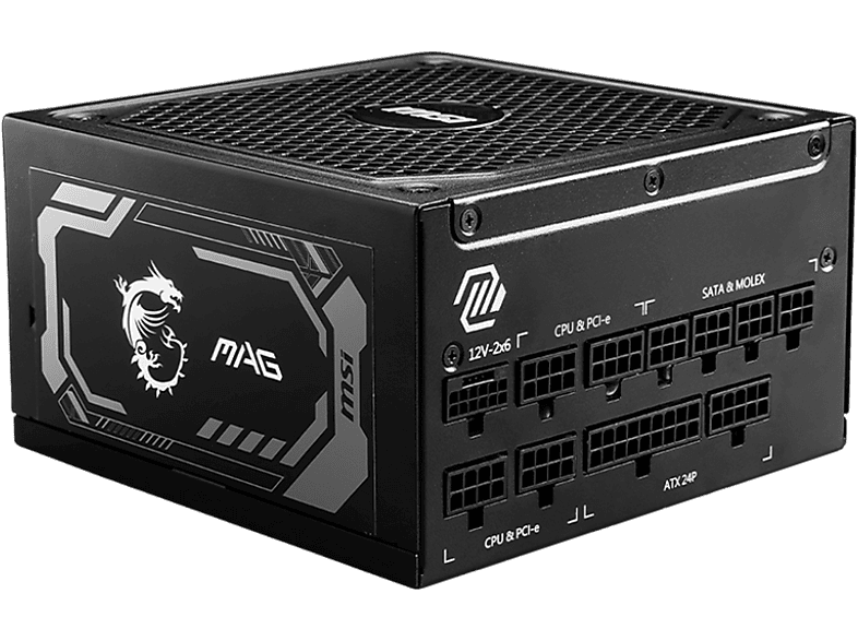 MSI MAG A1250GL PCIE5 1250W 80+ Gold Power Supply