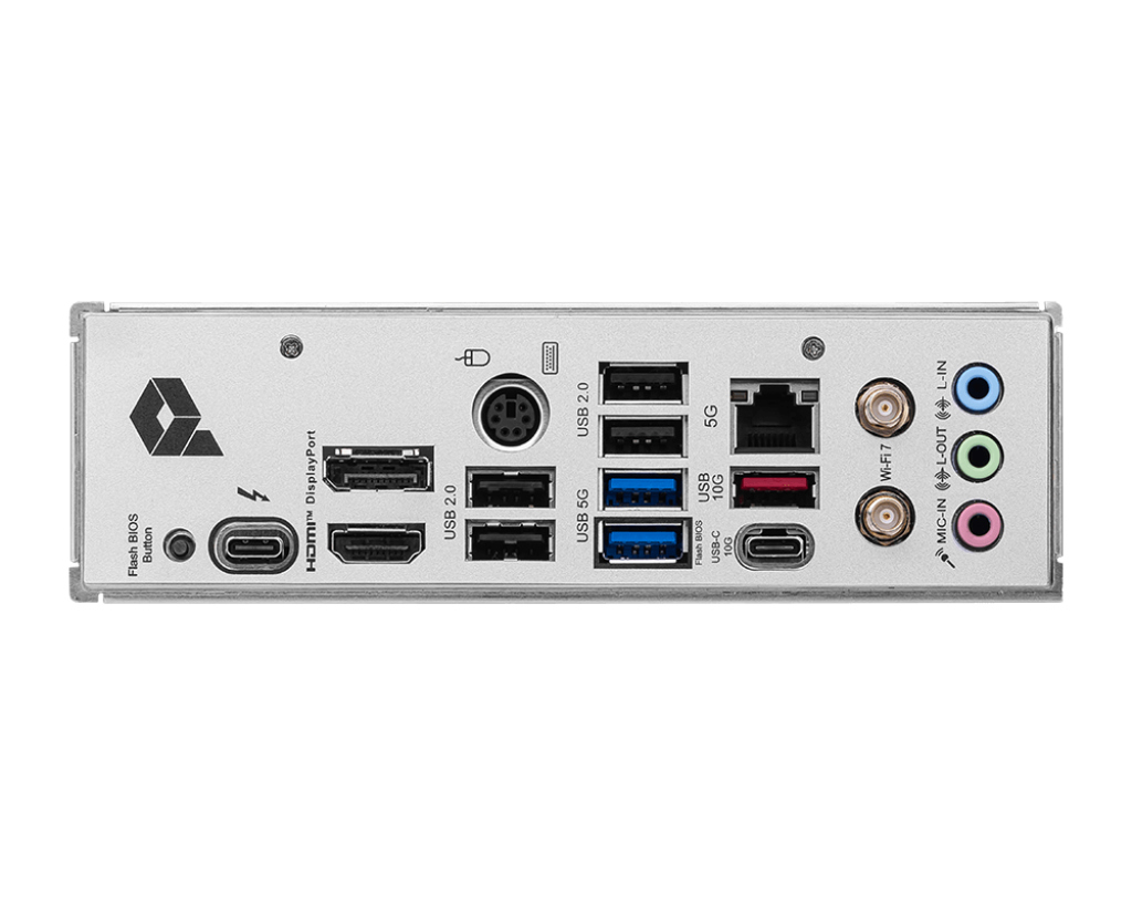 MSI anakartın arka paneli, gümüş.