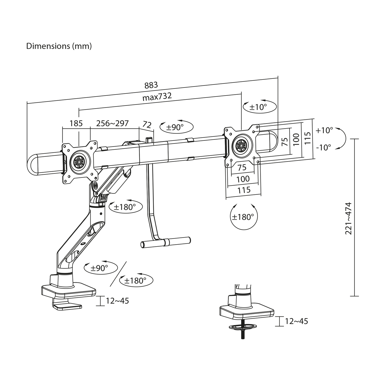 Technical drawing of a monitor arm. Dimensions in millimeters are labeled with arrows.