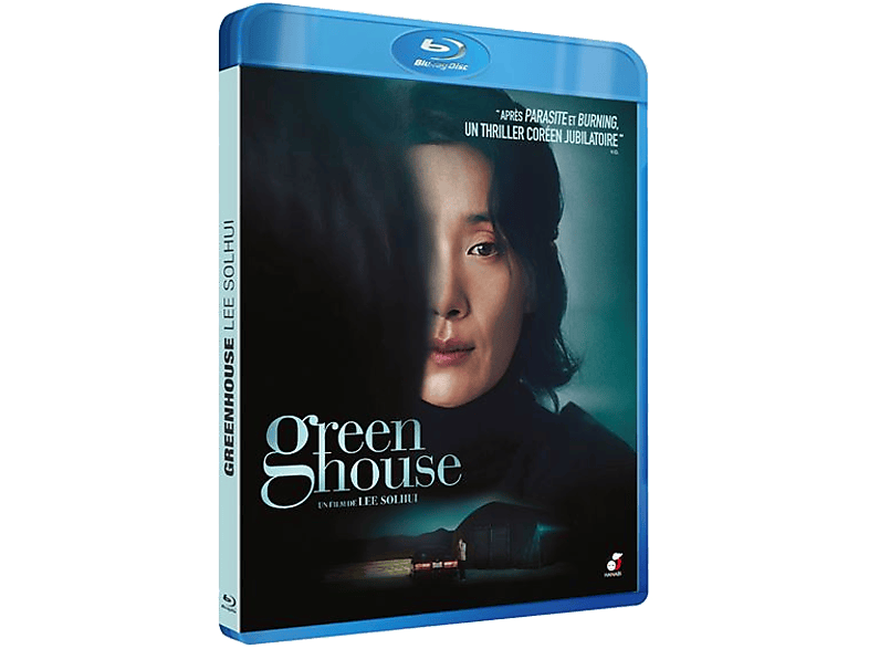 Hanabi Greenhouse - Blu-ray