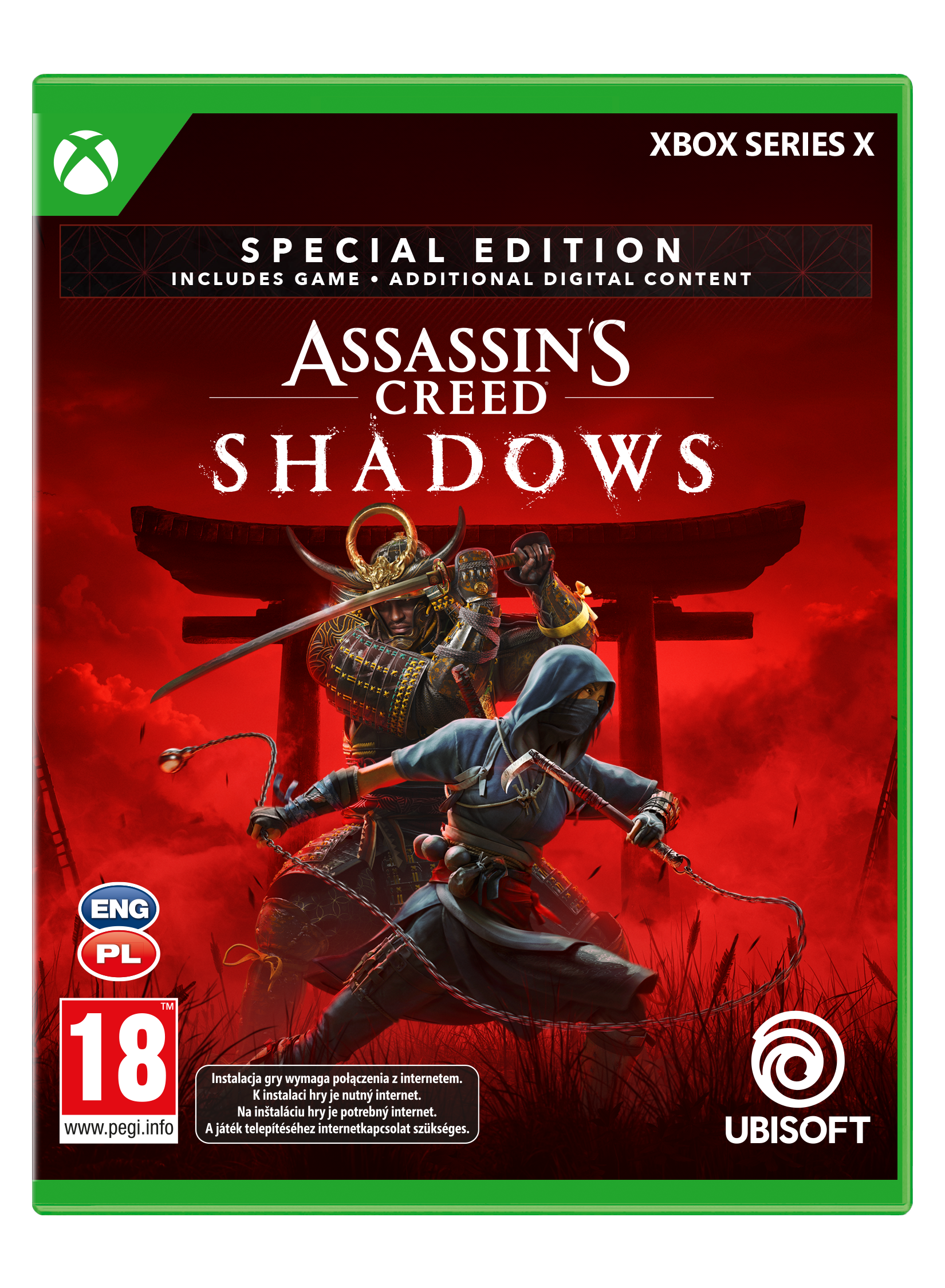 Okładka gry: Samuraje walczą. Czerwone tło z postaciami. Zawiera logo Xbox Series X.