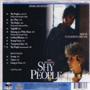 A Shy People filmzene CD borítója. Egy férfi a falnak támaszkodik, egy nő a háttérben.