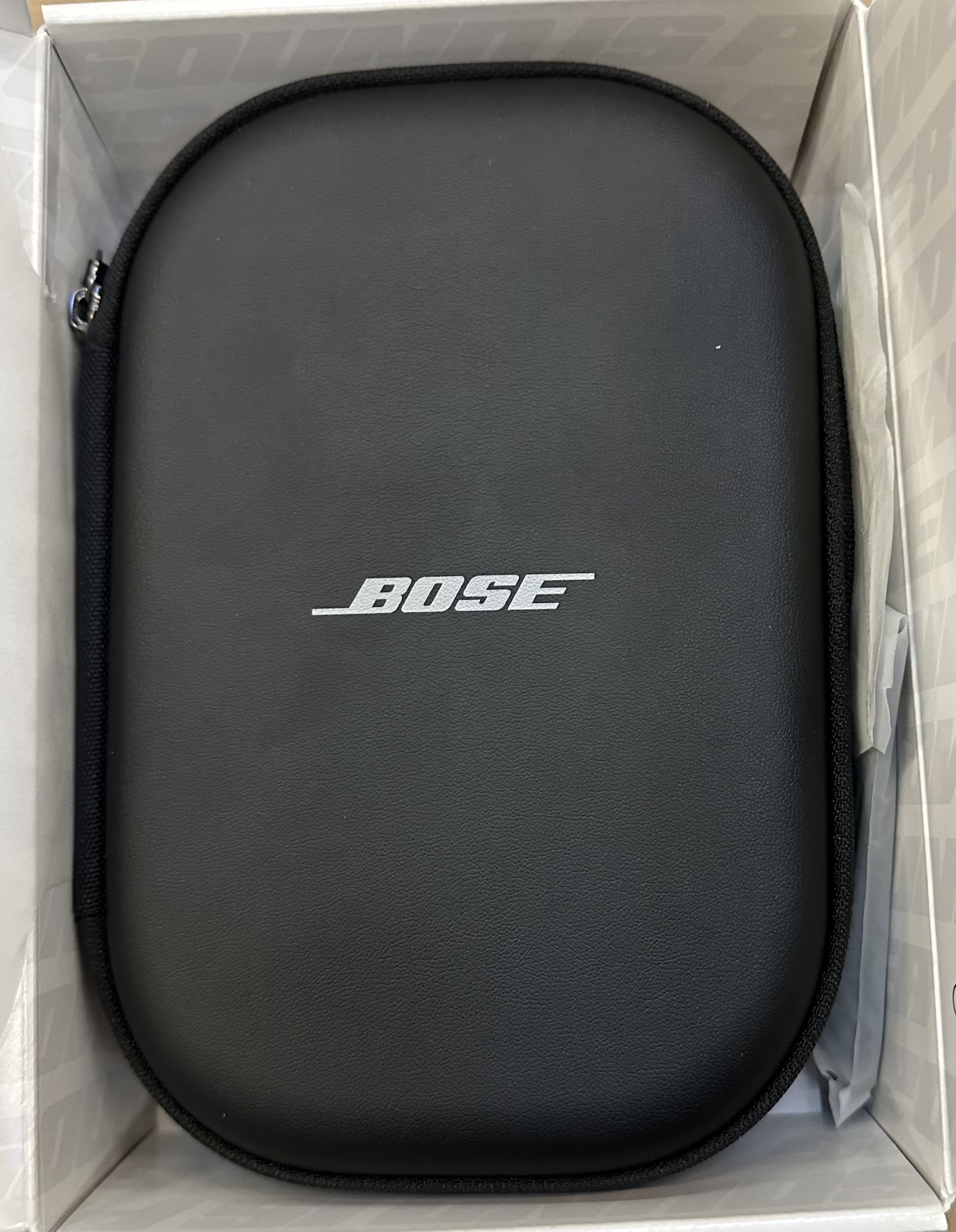 OUTLET - Słuchawki bezprzewodowe BOSE QuietComfort Headphones Zielony (Cypress Green)