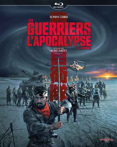 Blu-ray-hoes van de film "Les Guerriers de l'Apocalypse". Een samoerai staat op de voorgrond.