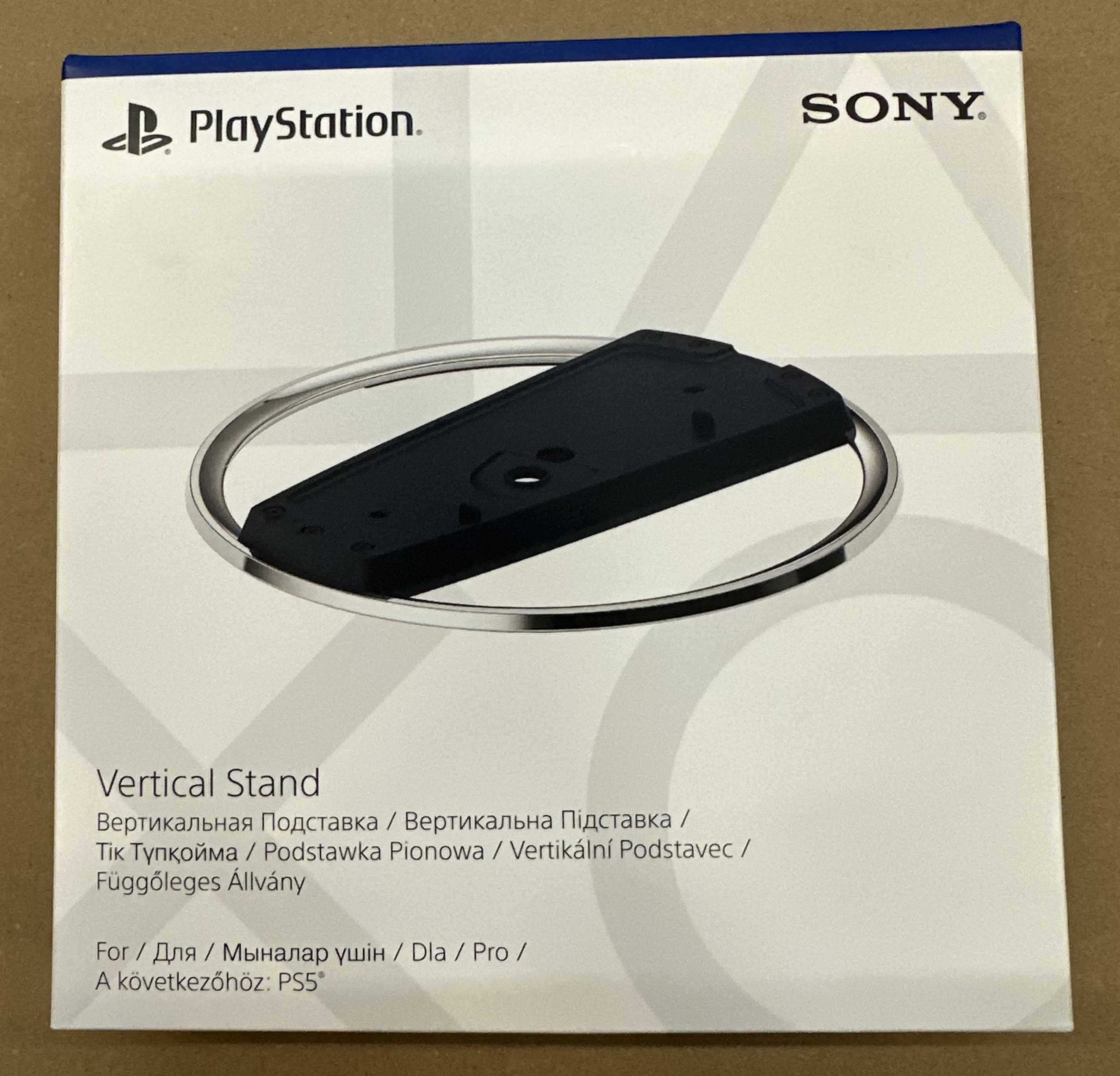 OUTLET - Podstawka pionowa SONY do konsoli PS5