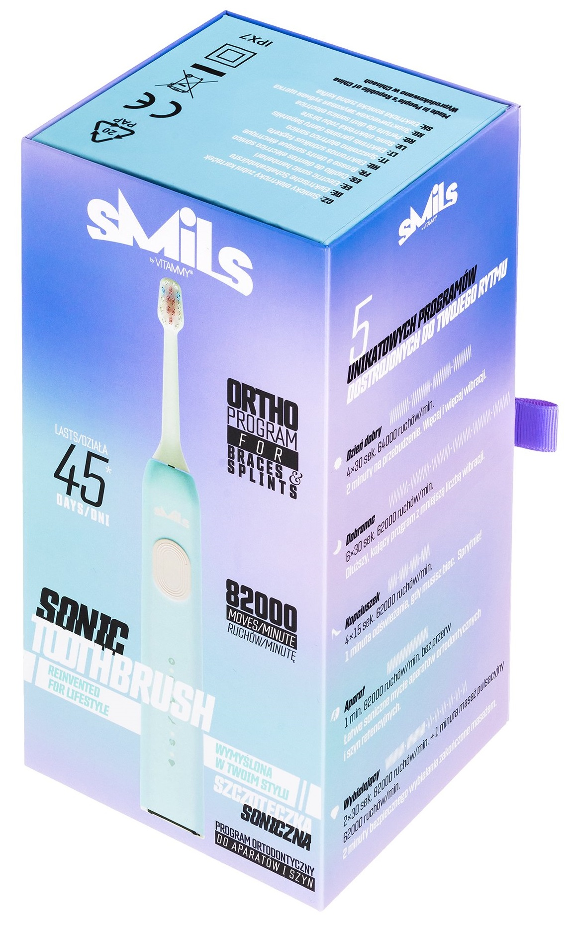 Markowe pudełko szczoteczki sonicznej. Tekst na pudełku zawiera 'smils', 'szczoteczka soniczna' i szczegóły programu.