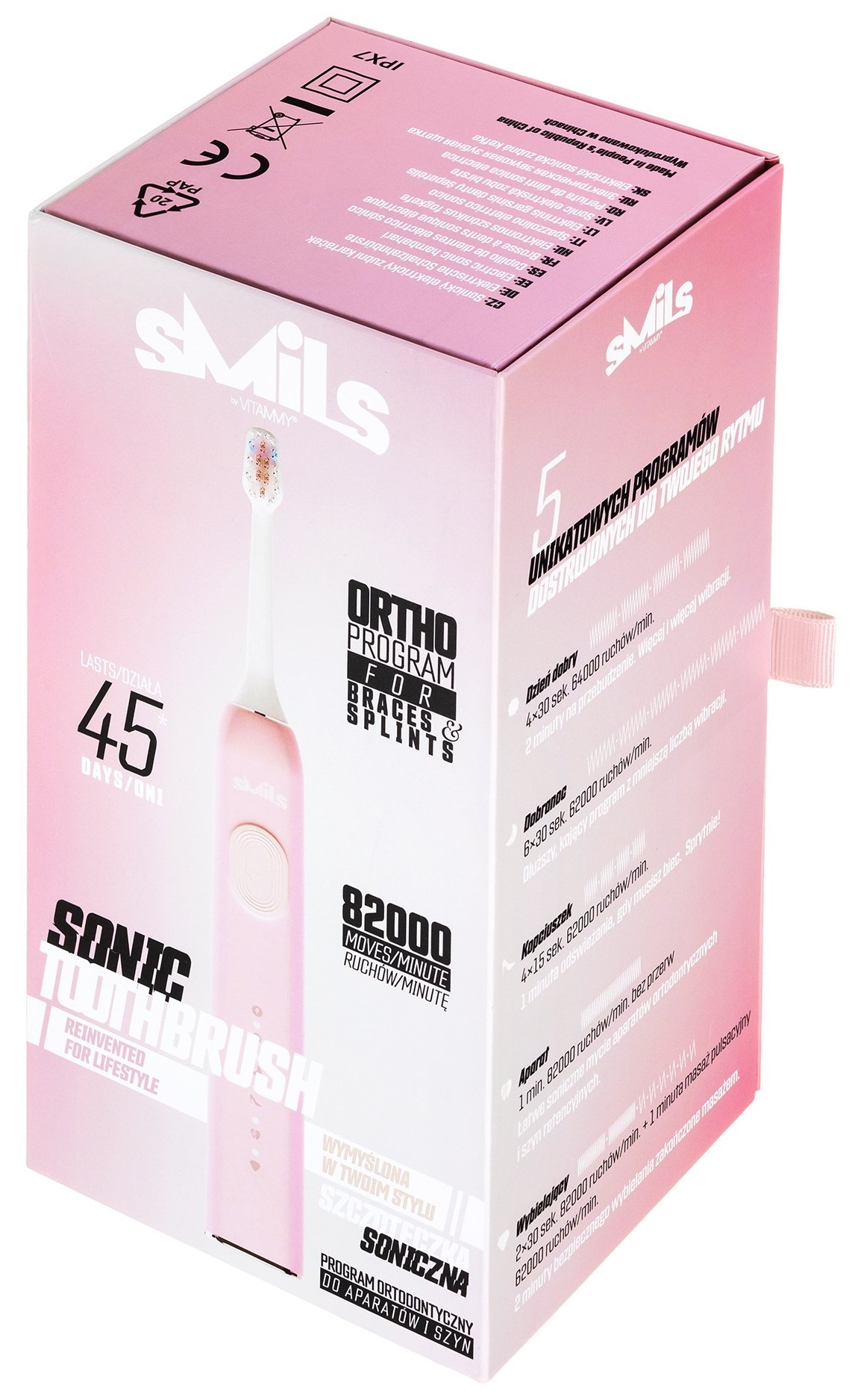 Wysokie białe pudełko z czarnym smartwatchem na froncie, z napisem "XIAOMI Watch 2 Pro".