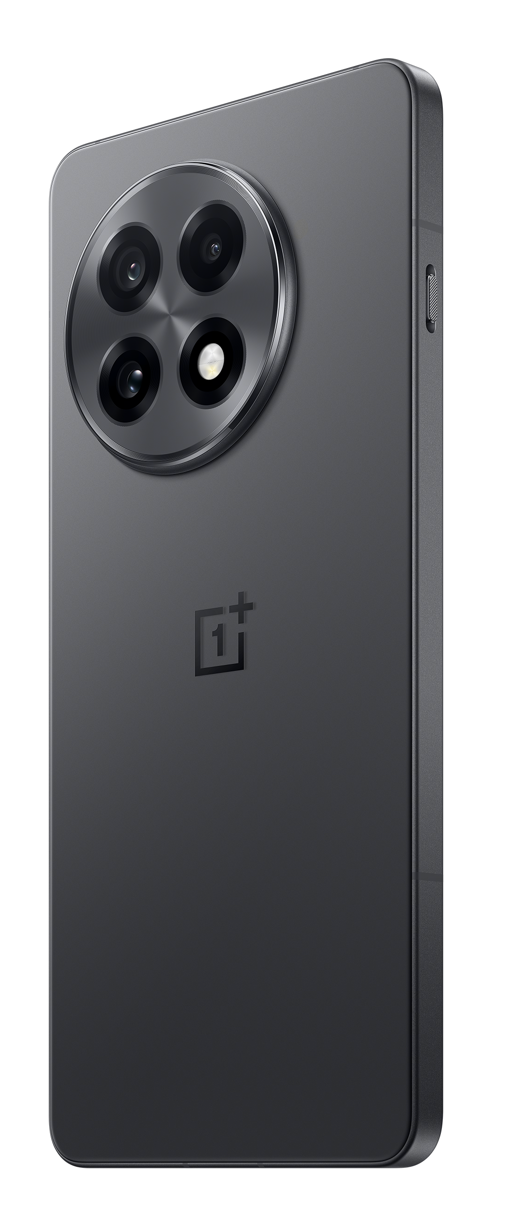 Tył ciemnoszarego telefonu z czterema obiektywami i logo plus.