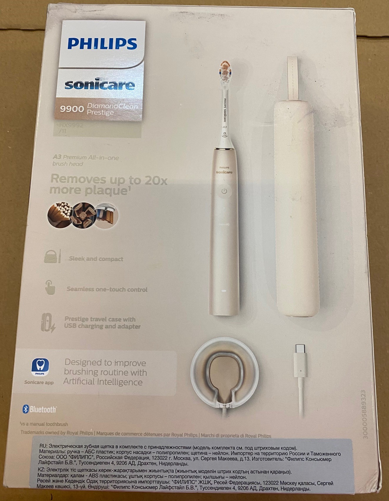 OUTLET - Szczoteczka soniczna PHILIPS SONICARE HX9992/11 Prestige 9900 SenseIQ