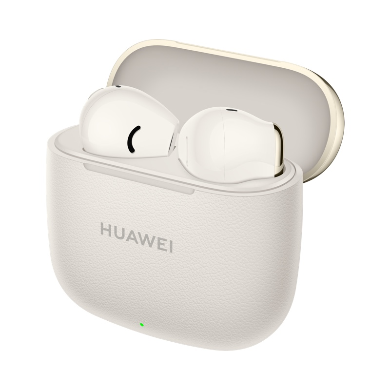 Açık krem rengi bir kutunun içinde beyaz Huawei kulaklıklar.