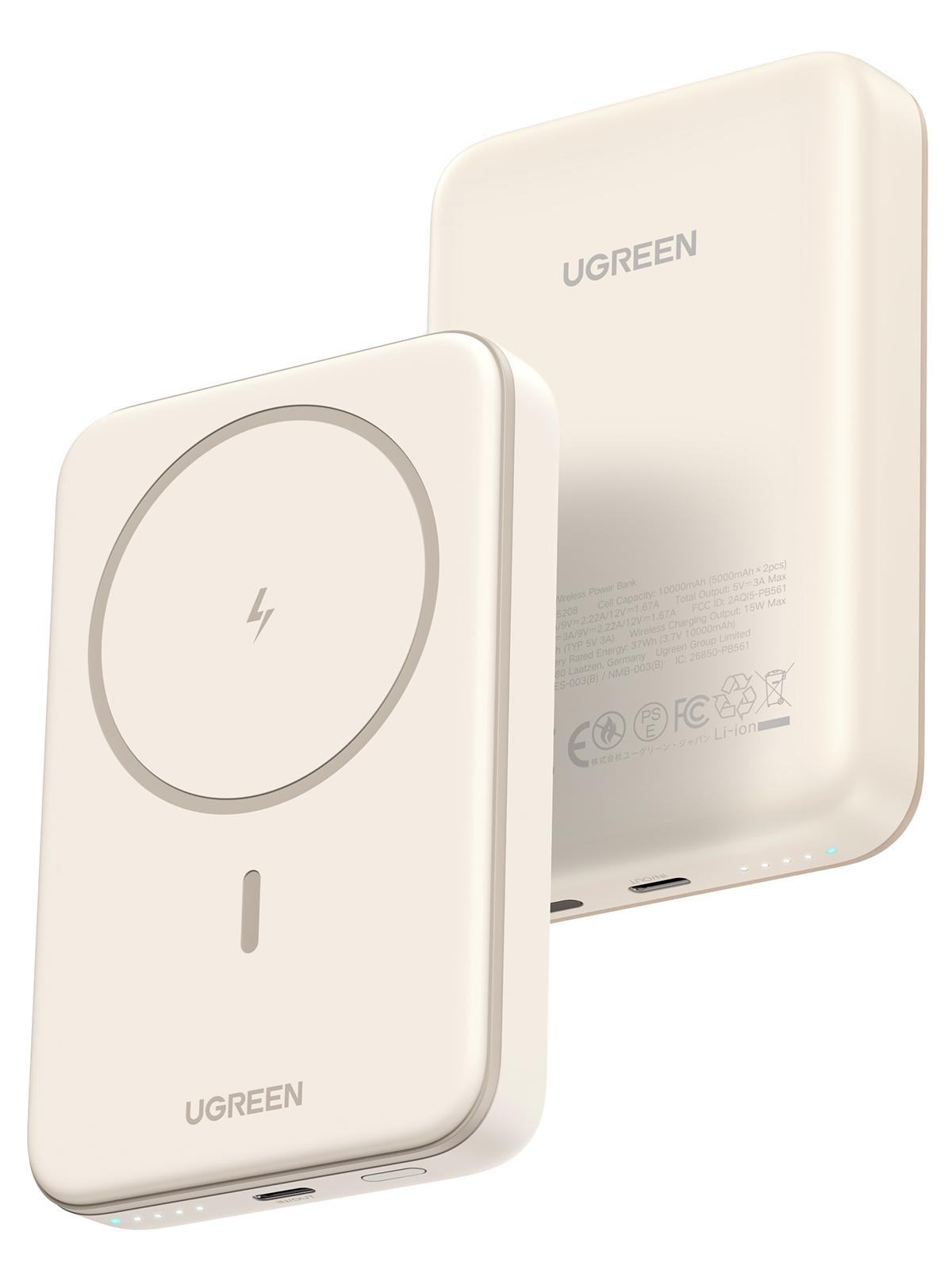Weiße UGREEN Powerbank mit Ladesymbol, Vorder- und Rückansicht.