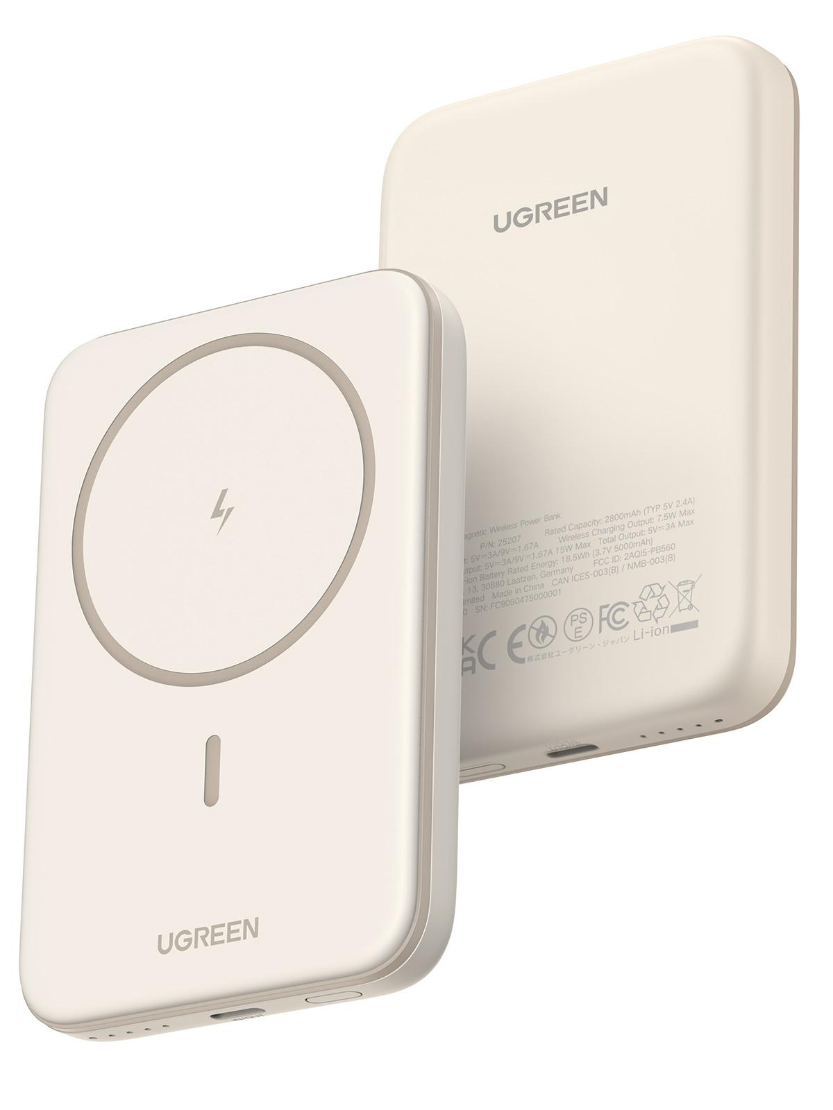 Zwei cremefarbene UGREEN Powerbanks. Eine hat ein Blitzsymbol.
