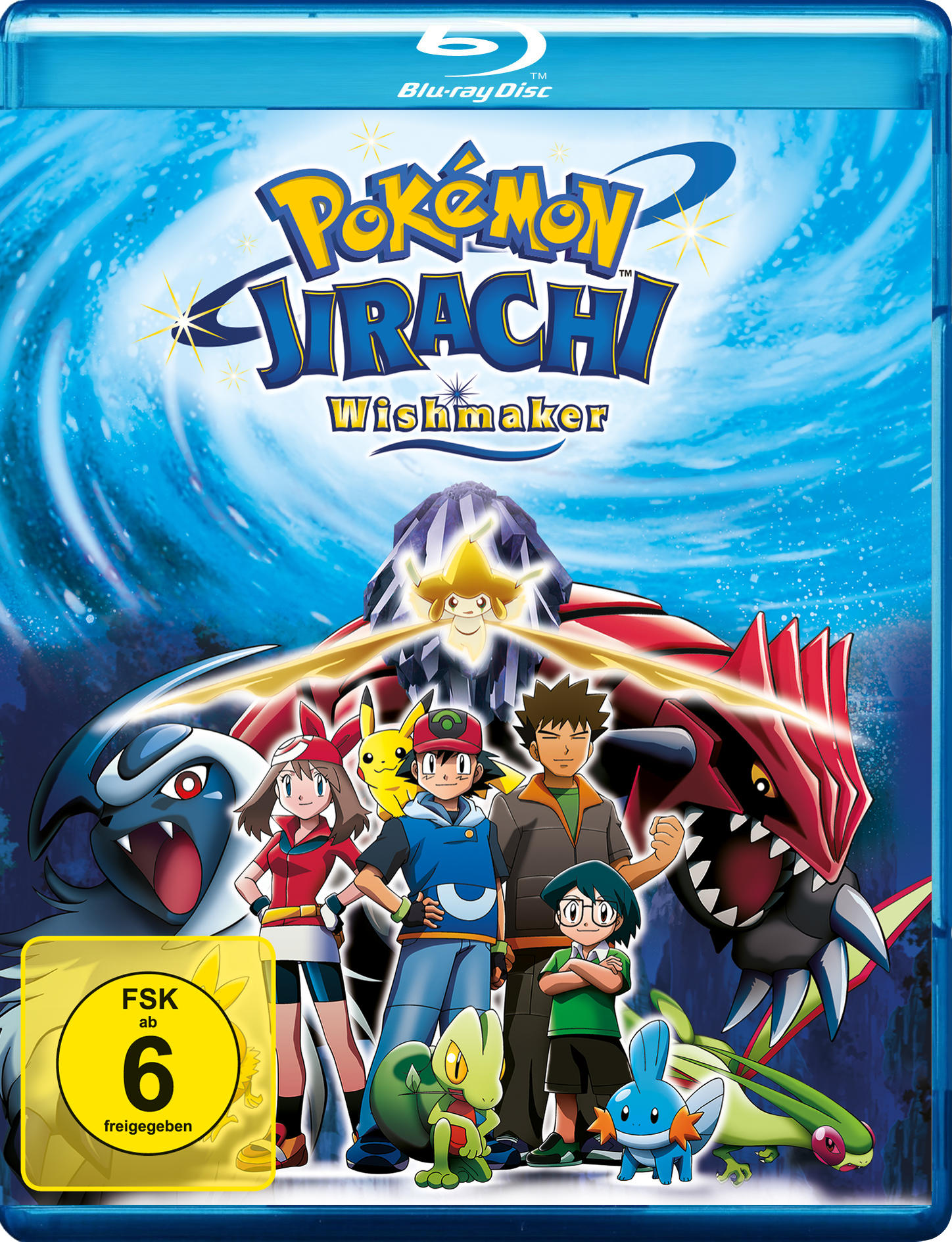 DVD-Cover: Anime-Charaktere, blauer Hintergrund, Pokémon, FSK-Logo.