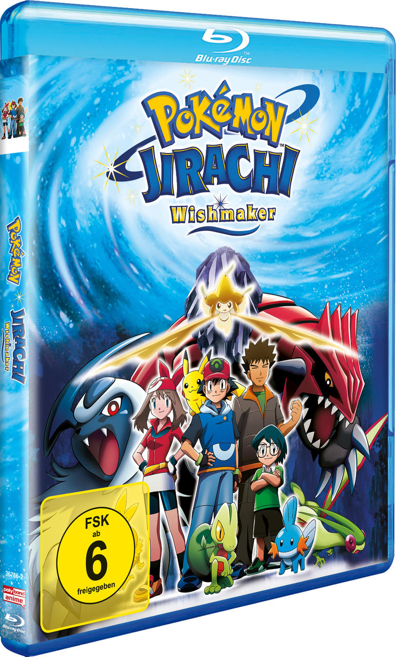 Blu-ray-Hülle mit Pokémon-Charakteren darauf. Sie stehen vor einem blau-weißen Wirbelhintergrund.