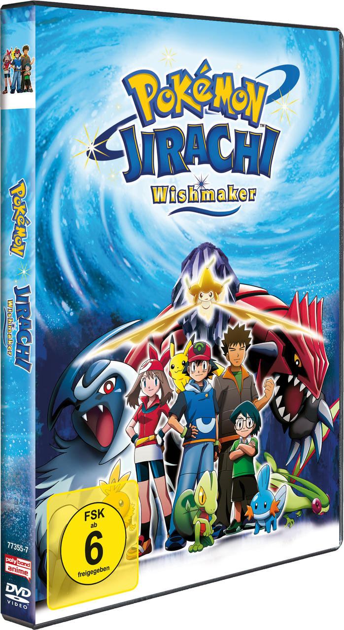 Pokemon Jirachi Wishmaker DVD-Hülle mit animierten Figuren und Logo auf dem Cover.