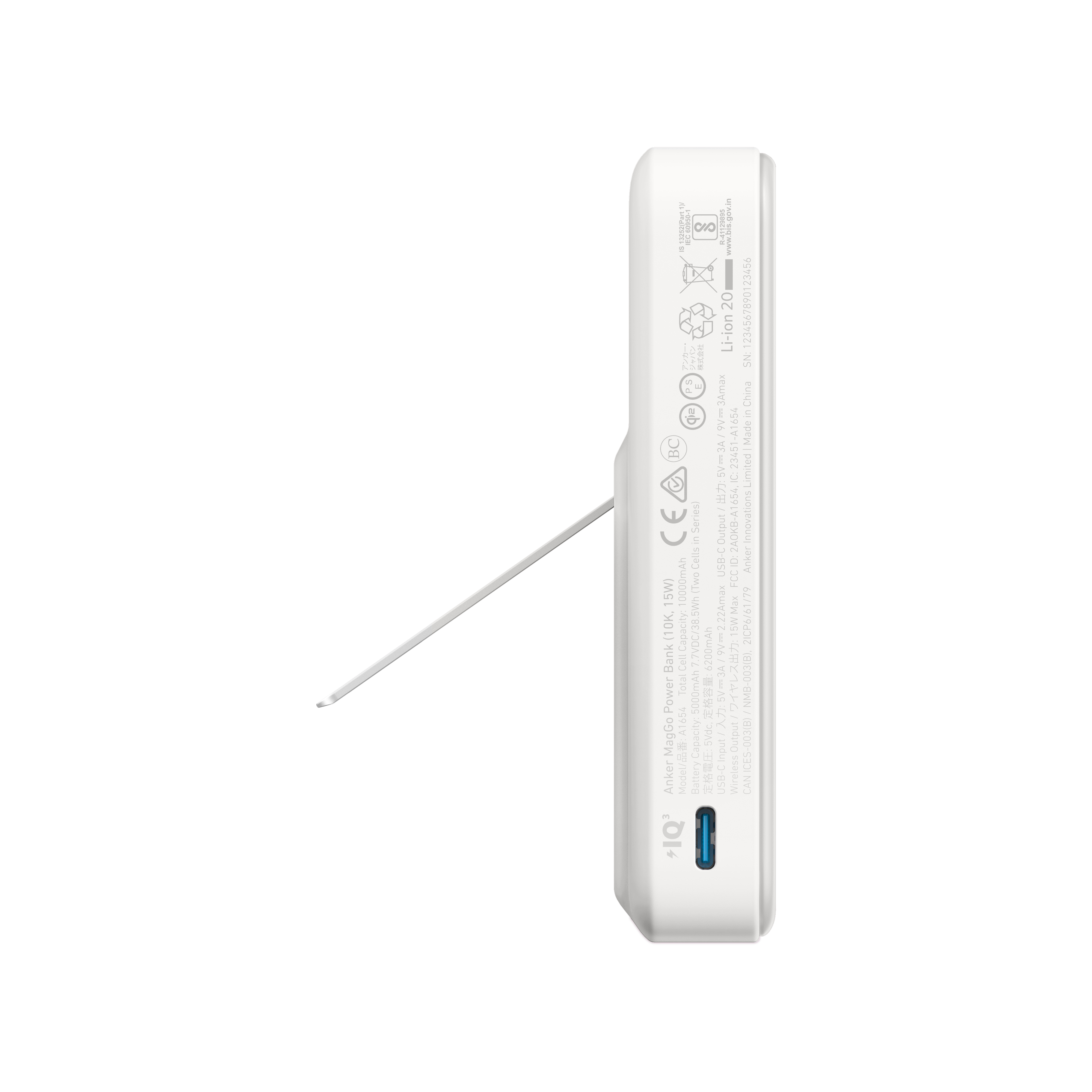 Weiße Anker Powerbank mit Ständer, Seitenansicht. Hat einen USB-C-Anschluss und einen Ständer.