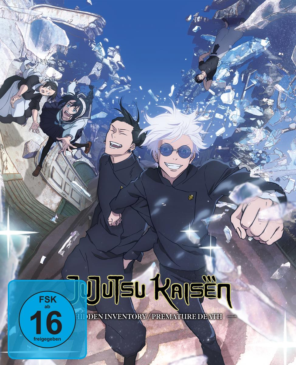 Anime-DVD-Cover mit zwei lächelnden Charakteren, Action-Szene. Japanische Schrift und Logo.
