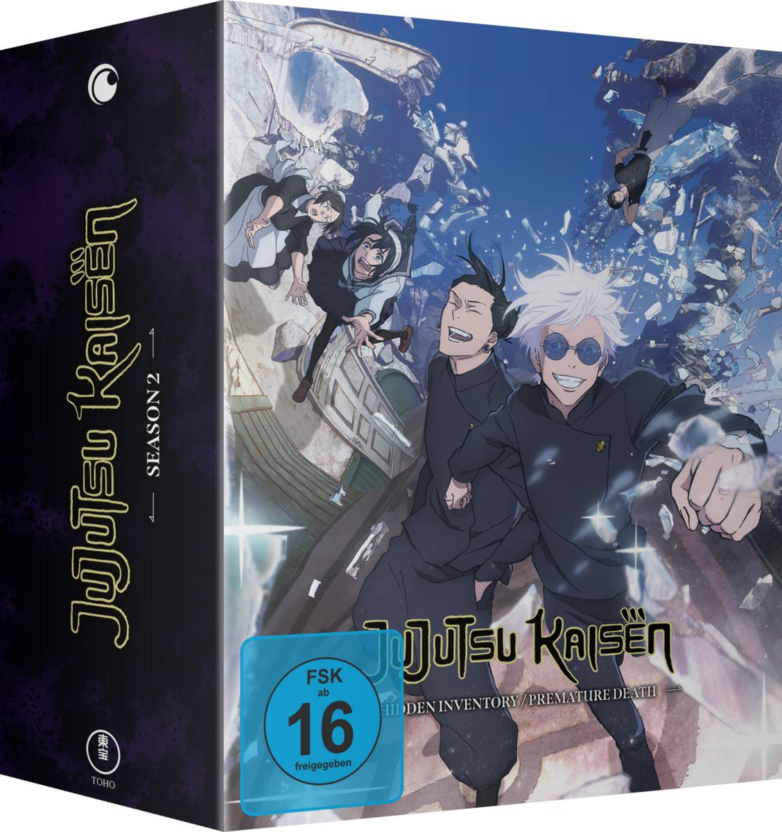 Box-Art für Jujutsu Kaisen Staffel 2, mit einem dunkelvioletten Hintergrund.