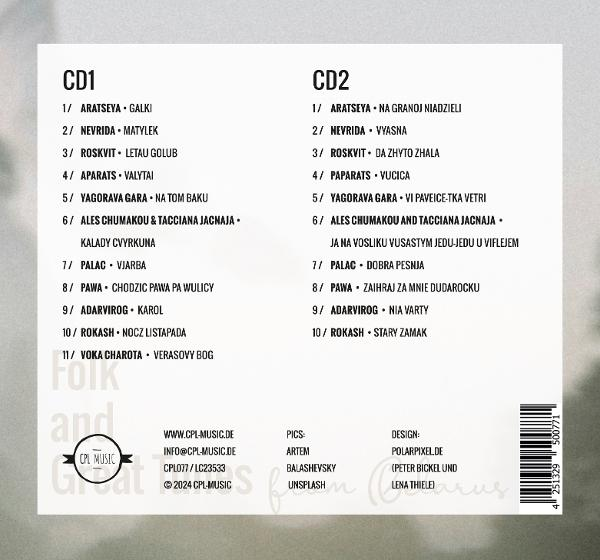 CD-Cover mit Titelliste und Künstlerinfo. CPL Music Logo.