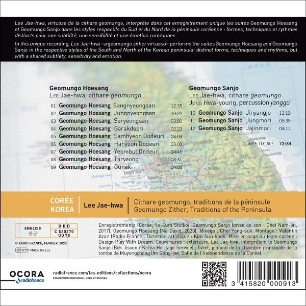 CD-Cover: Geumungo Sanjo von Lee Jae-hwa, mit koreanischem Text und Details zur Musik.