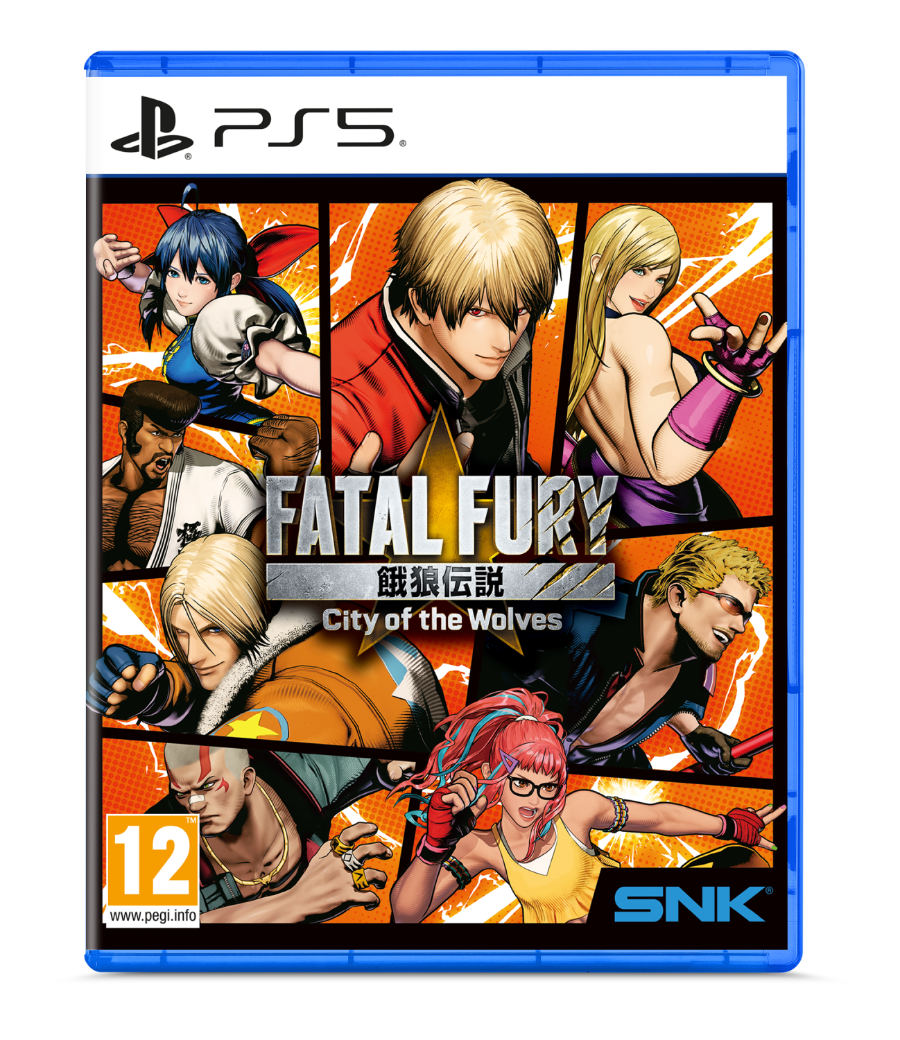 Caja de juego de PS5 con personajes de estilo anime.