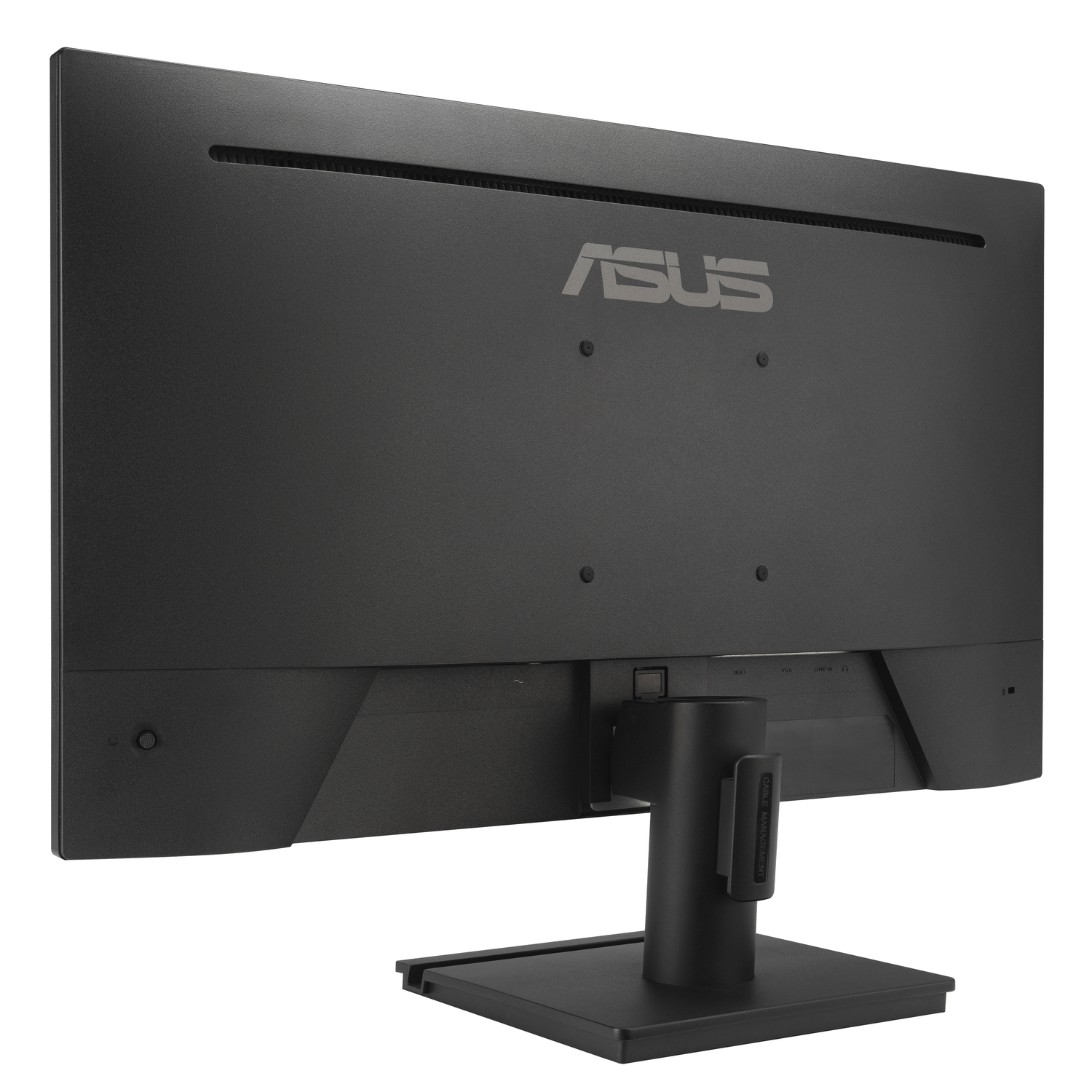 L'arrière d'un moniteur ASUS. Le logo ASUS est au centre.