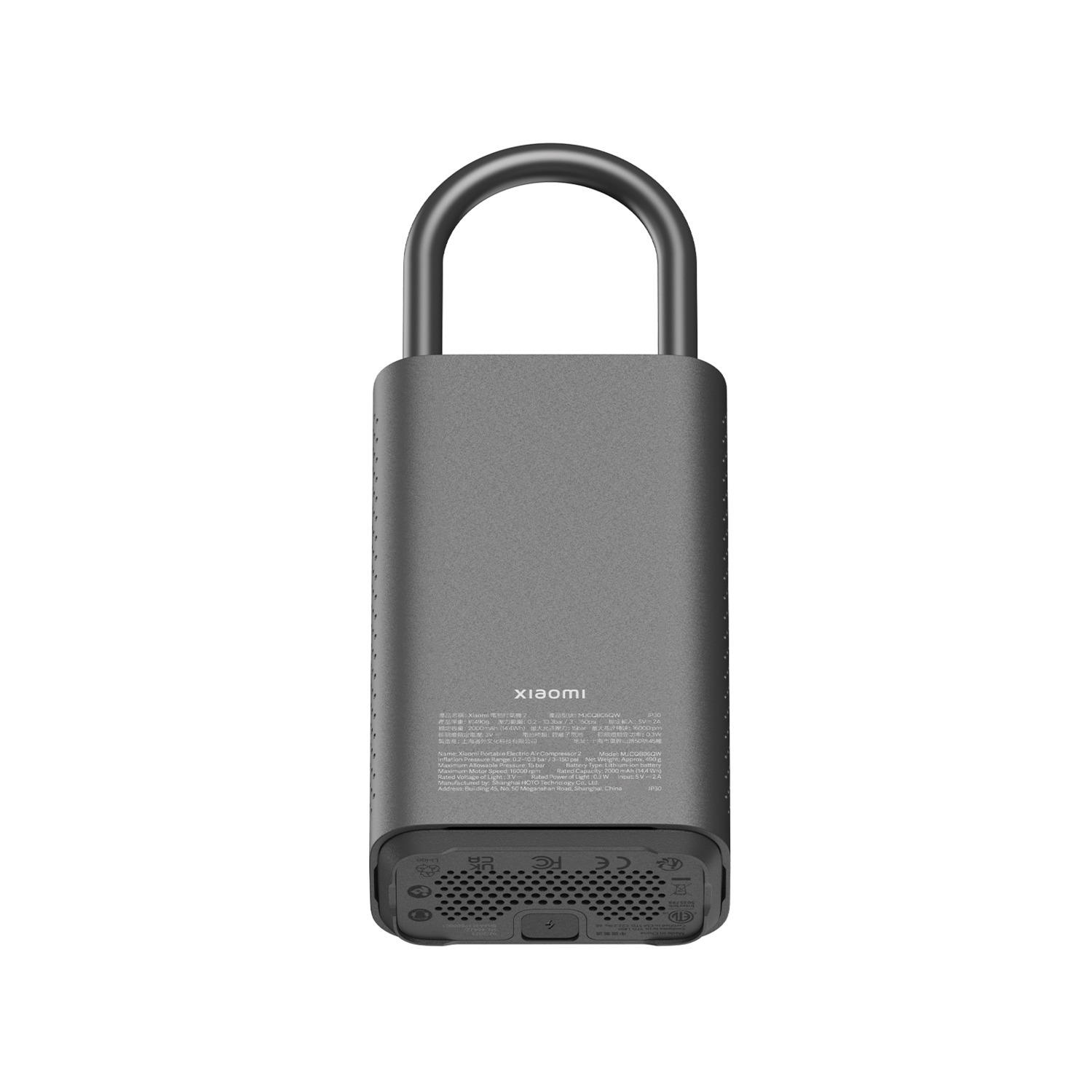 Gray Xiaomi padlock. Features a curved handle and the brand's name.