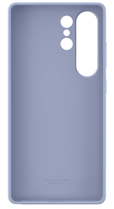 Eine hellviolette Handyhülle. Sie hat einen Ausschnitt für die Kamera und wurde von Samsung entworfen.