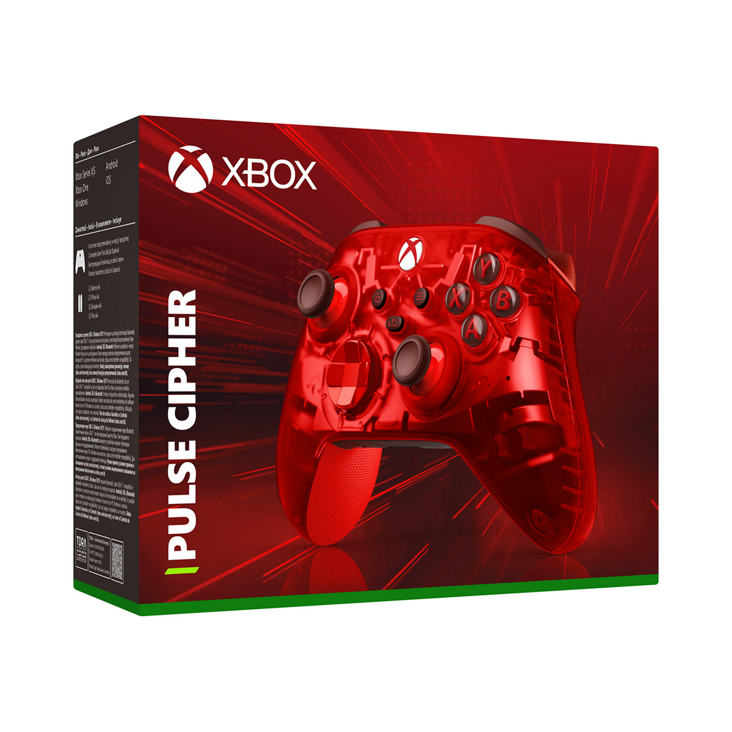 Mando Xbox Pulse Cipher en una caja. Diseño rojo, transparente.