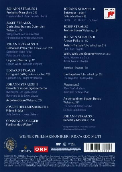 Rückseite einer blauen DVD-Hülle mit musikalischem Text.