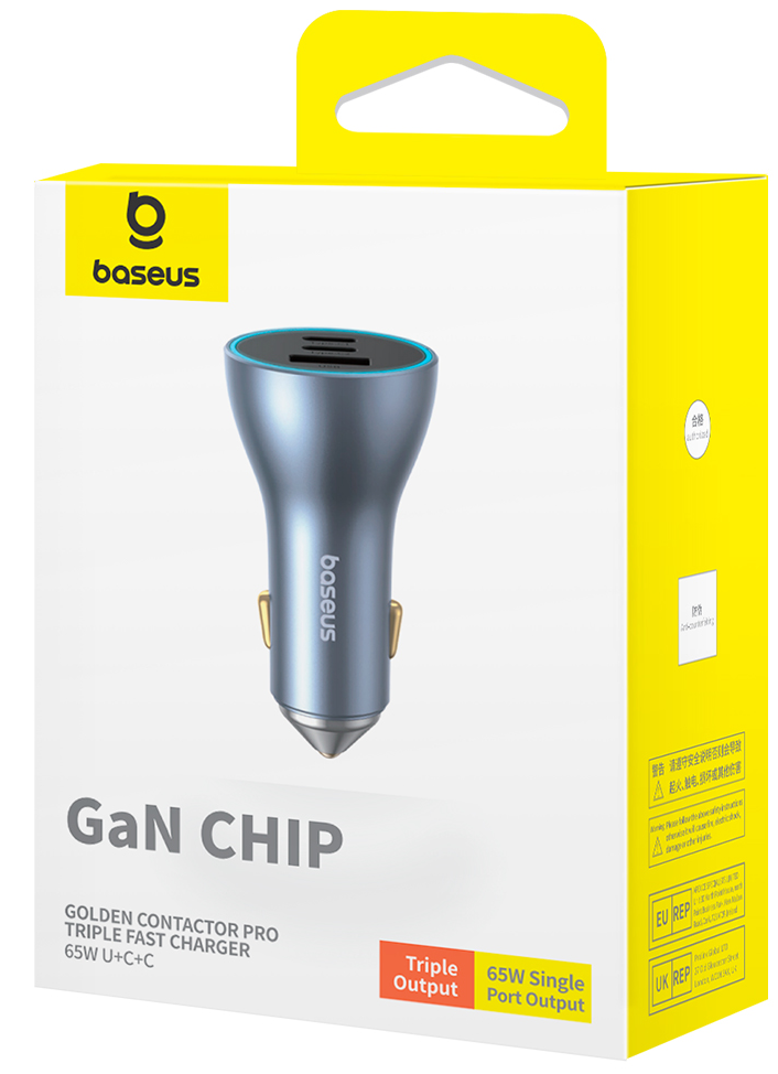 Baseus autós töltő dobozban. Ezüst és szürke, 'GaN CHIP' felirattal.