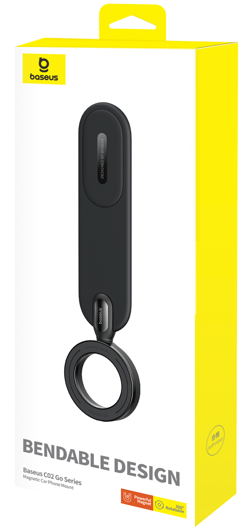 Egy fekete-sárga doboz egy mágneses autós telefontartót tartalmaz. A design hajlítható.