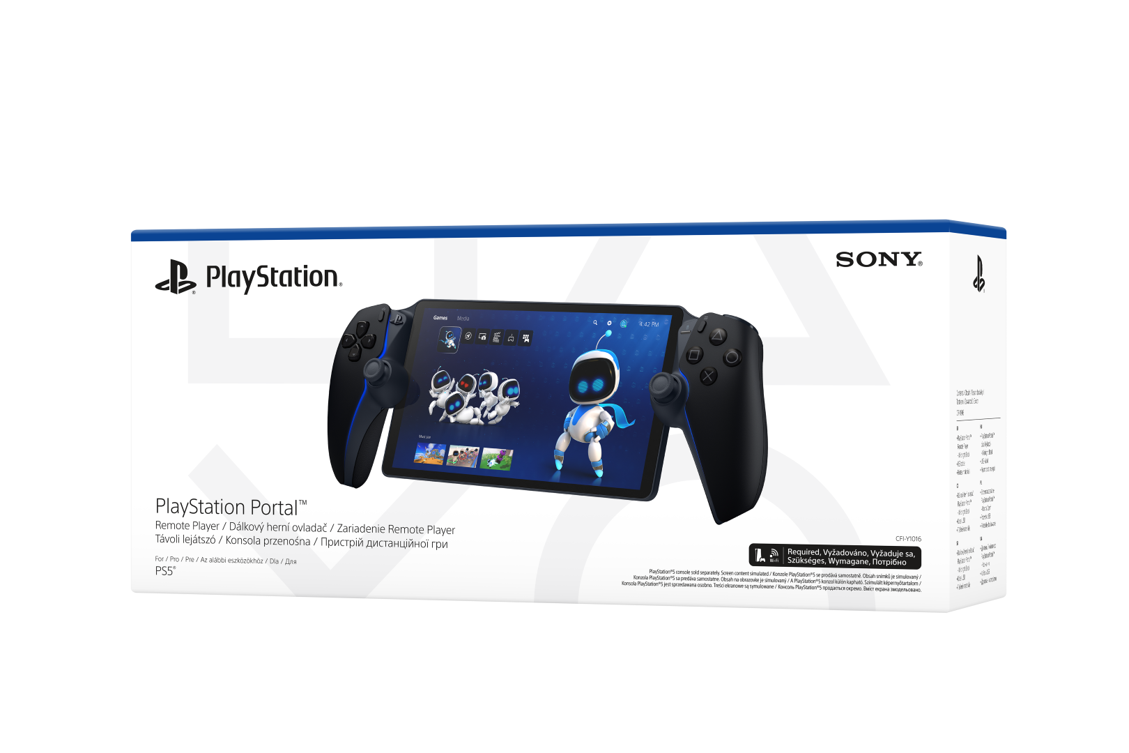 Białe pudełko z Playstation Portal pośrodku i logo Playstation na górze.