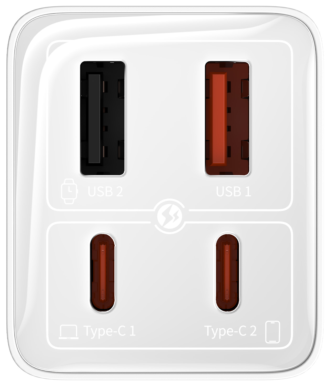 Fehér töltőadapter USB és Type-C portokkal.