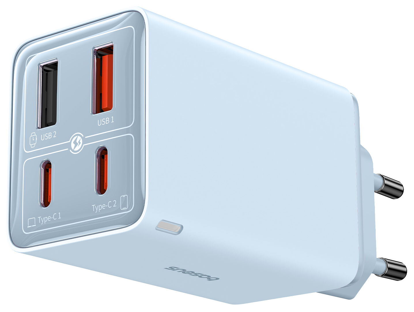 Egy világoskék Baseus töltő többféle USB porttal. USB 1, 2 és C típusú portokkal rendelkezik.