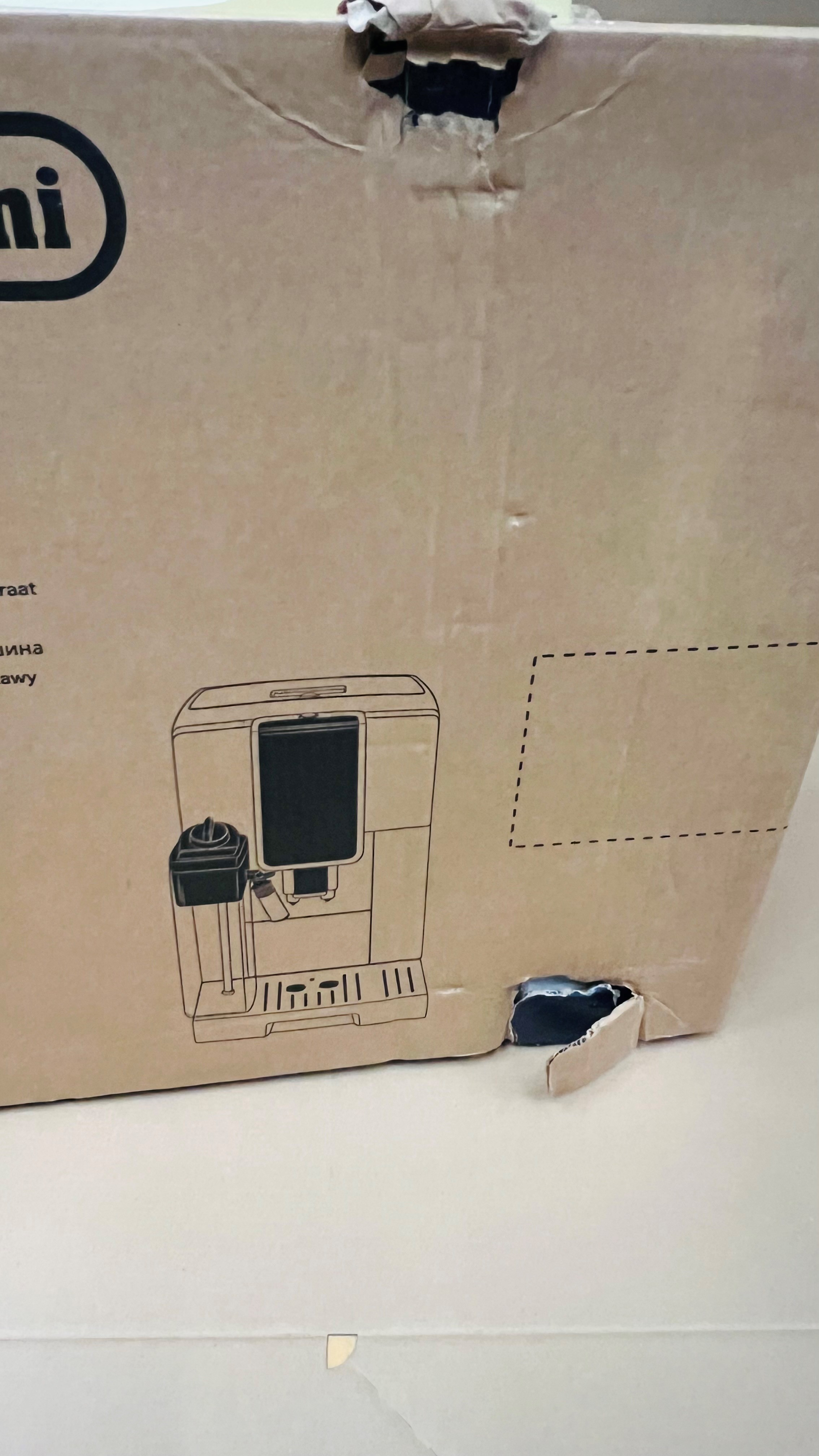 OUTLET - Ekspres ciśnieniowy DE LONGHI Dinamica ECAM 350.55 B