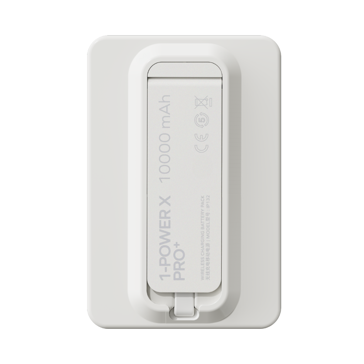 10000 mAh'lik beyaz güç bankası ve 1-POWERX PRO+ yazısı.