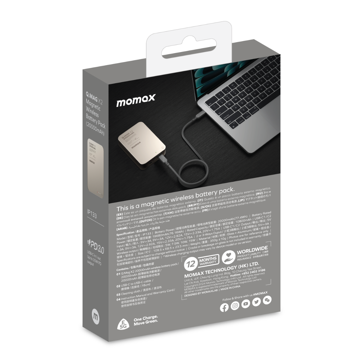 MOMAX IP133E Q.Mag X2 35W 20000mAh Wireless Taşınabilir Şarj