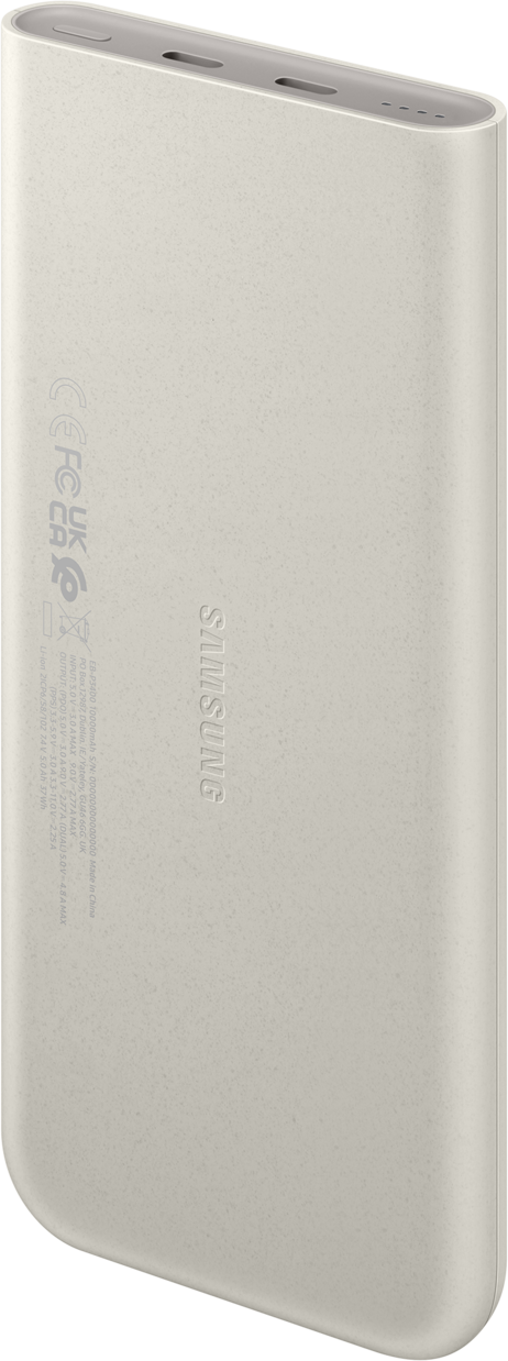 Batterie externe crème avec logo Samsung, vue latérale.